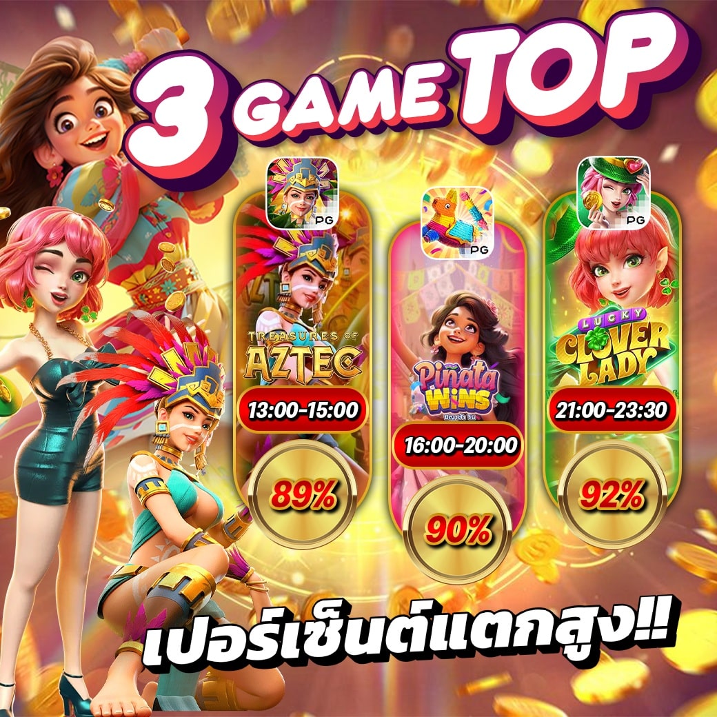 seabet333